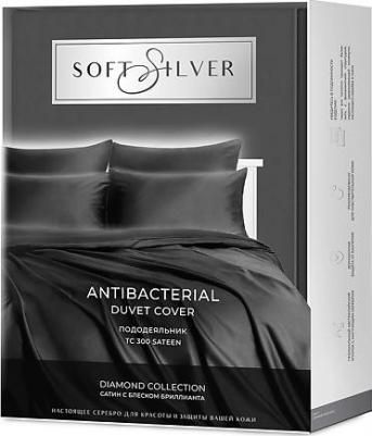 Антибактериальный пододеяльник Duvet Cover, 148х215 см. Цвет: "Серый космос", коллекция Diamond