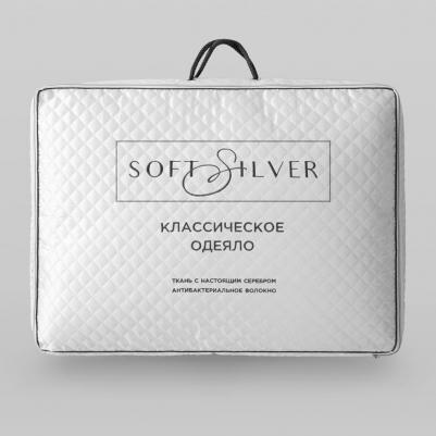 Антибактериальное классическое одеяло 1,5-спальное, 140х205 см – фото 7