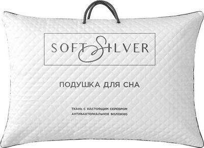 Подушка Антибактериальная классическая подушка, 50х70 см – фото 8