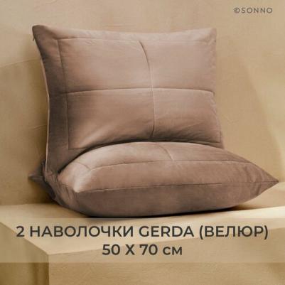 Набор декоративных наволочек GERDA 50х70 см, Велюр, цвет Экрю, 2 шт – фото 3
