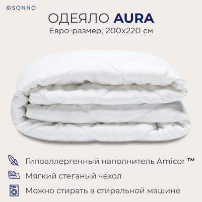 Одеяло AURA Евро-размер 200х220 гипоаллергенное, наполнитель Amicor TM Цвет Ослепительно белый – фото 2