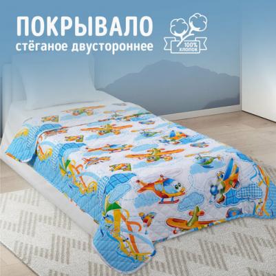 Покрывало Детское на кровать 140х210 из Поплина, стеганое, От Винта – фото 1