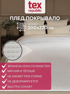 Плед Deco 200х220 см, покрывало, велсофт, молочный, принт кубики – фото 5