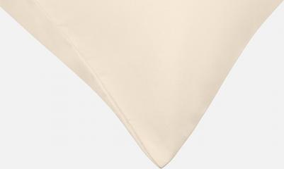 Набор из двух наволочек из сатина белого цвета из коллекции essential, 70х70 см – фото 4