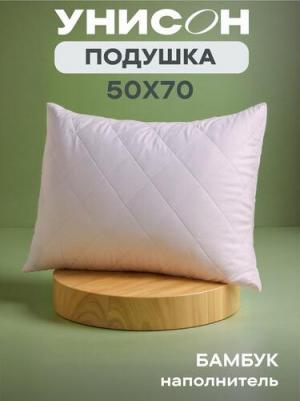 Подушка 50х70 бамбук Creative – фото 1