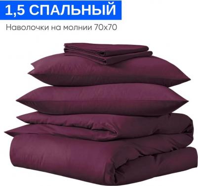 Комплект постельного белья Дэмсон, Перкаль, полутораспальный 1.5-спальный мл – фото 6