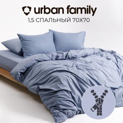 Постельное белье на молнии однотонное, Деним, 1 5 спальное, наволочки на молнии 70х70, 100% хлопок, перкаль – фото 2