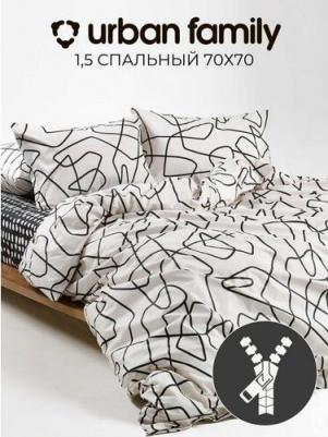 Постельное белье на молнии однотонное, Марианна, 1.5-спальное, наволочки на молнии 70х70, 100% хлопок, перкаль – фото 5