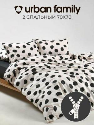 Постельное белье на молнии однотонное, Спотс, 2 спальное, наволочки на молнии 70х70, 100% хлопок, перкаль – фото 1