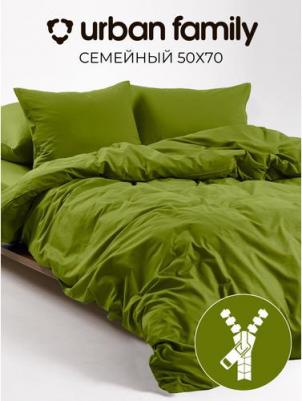 Постельное белье семейное, наволочки 50х70 на молнии, однотонное Белый виноград, 2 пододеяльника 1,5 спальных на молнии, ткань перкаль икеа 100% – фото 1