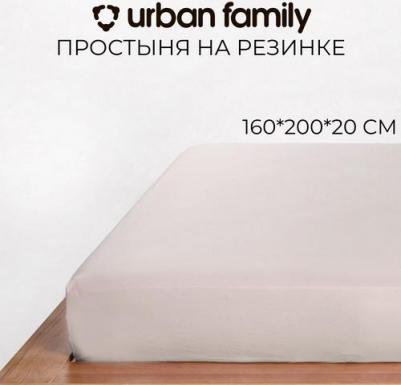 Простынь на резинке 160х200 см, Витаж, перкаль, 100% хлопок – фото 4