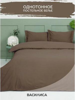 Постельное белье из перкаля 1,5 спальное, наволочки 50х70 см, Мокко – фото 3