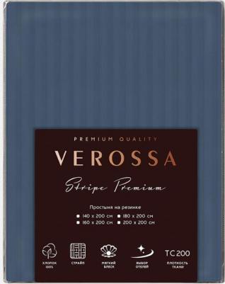 Домашний текстиль – это роскошные ткани с уникальными свойствами, тщательно отобранные материалы естественного происхождения, серии дизайнов на самый 4650310560761 – фото 2