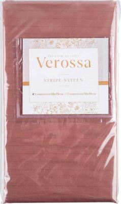 Наволочка 50x70 см 2 шт хлопок перламутровый – фото 5