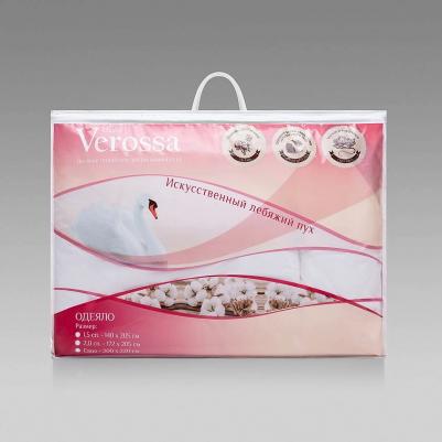 Одеяло 172х205 см лебяжий пух/перкаль стеганое (белое) – фото 3