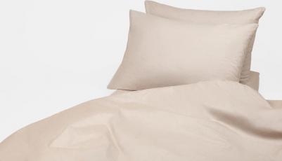 Постельное белье 1,5сп меланж (нав. 50х70 2 шт.), Praline 775842 – фото 6