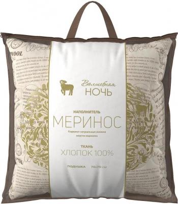Подушка 70х70 см шерсть мериноса-полиэстер/поплин – фото 4