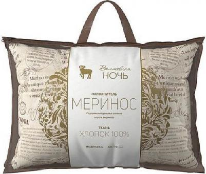Подушка 70х70 см шерсть мериноса-полиэстер/поплин – фото 5