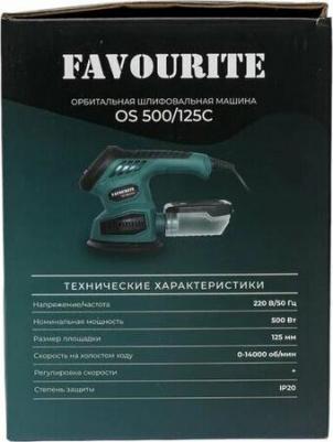 Покрывало Рогожка 140/220 Жемчуг – фото 3