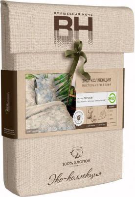 Постельное белье Jungles (1,5-спальное, 2 наволочки 50х70, перкаль) – фото 2