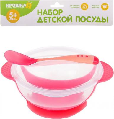 Набор для кормления, 3 предмета: миска 350 мл на присоске, крышка, ложка, цвет красный – фото 2
