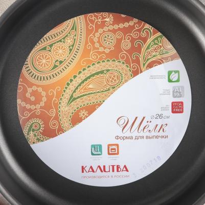 62261 – фото 2