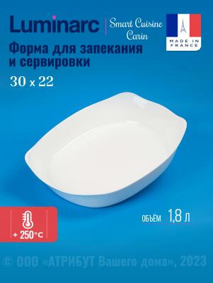 N3486 – фото 10