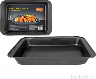 BF-006 – фото 7