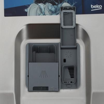 BDIS 25961 – фото 2