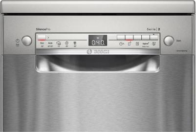 SPS 2HMI54Q – фото 6