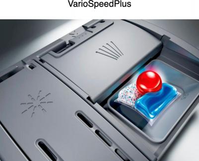 SPV 2IKX54Q – фото 13
