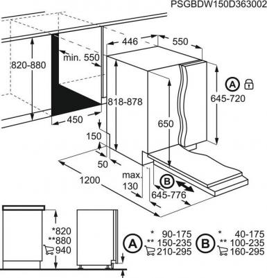 EEA 22100L – фото 8