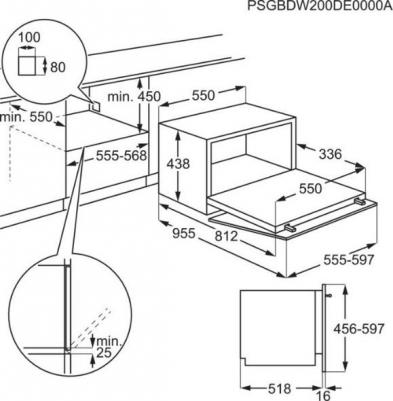 ESF 2400OW – фото 1