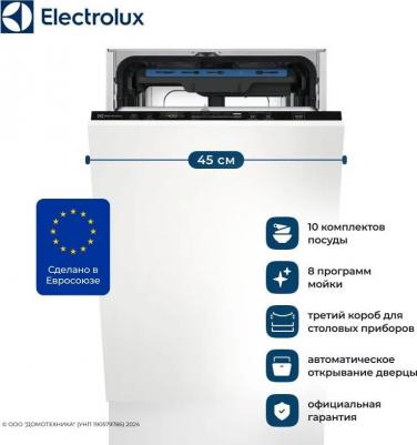 KEAC 3200L – фото 4