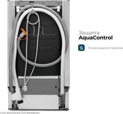 KEAC 3200L – фото 5