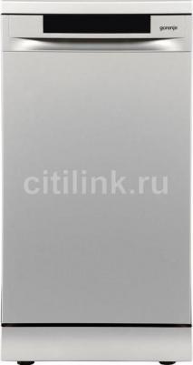 GS-541D10X – фото 6