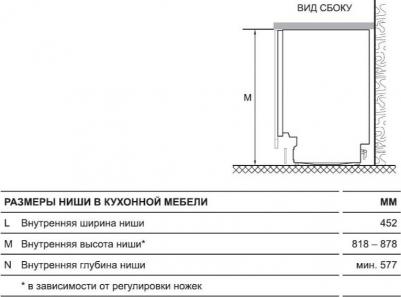 HDWE9-394 – фото 8