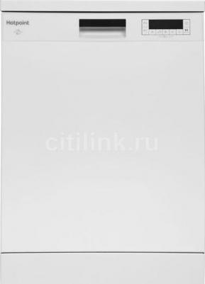 HF 5C84 DW – фото 2