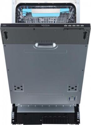 KDI 45570