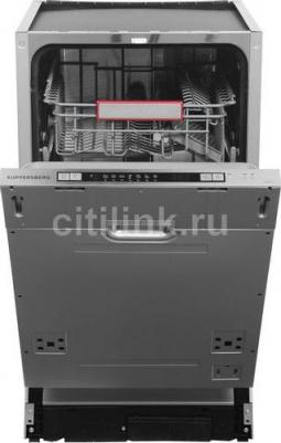GSM 4572 – фото 7