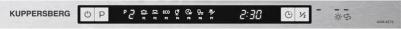 GSM 4573 – фото 1