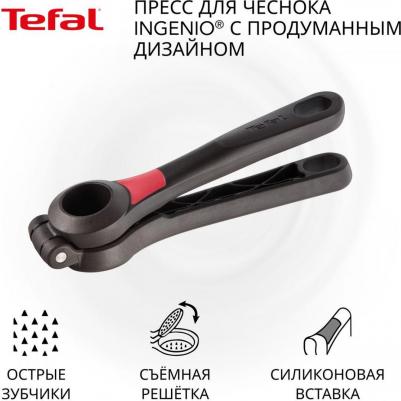 K2072614 – фото 4