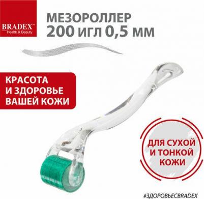 Мезороллер 200 игл 0,5mm – фото 4