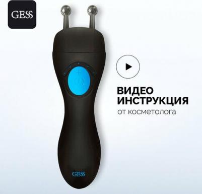 Аппарат для микротоковой терапии GESS-135 – фото 7