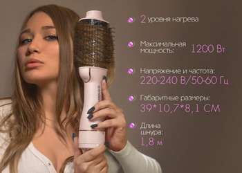 Endever Aurora-498 – фото 1