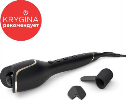 BHB 876 – фото 19