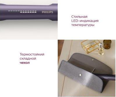 BHS 752 – фото 5