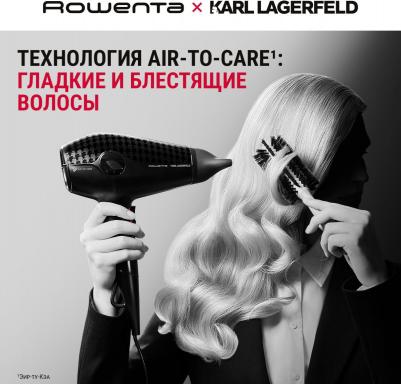 CV 613LF0 – фото 7