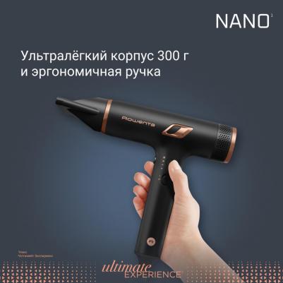 HY 8310 – фото 1