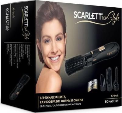 SC-HAS73I09 – фото 8